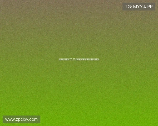 英格兰大学宣布自2026年起学费将随通胀逐年上涨引发社会关注