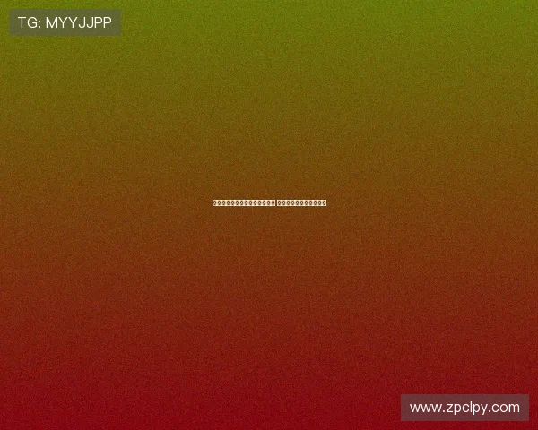 霍姆格伦：与球迷分享庆祝仪式 冠军旗帜将永驻俄城核心