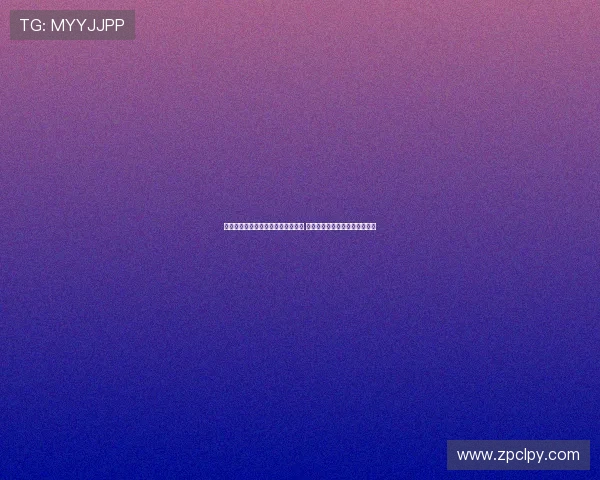 魏建军为梦泪解锁全新装备引发热议 强力道具助力职业赛场再创辉煌